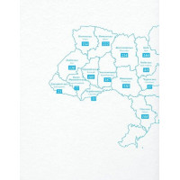 Праведники народів світу. Україна