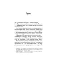 Однойменні