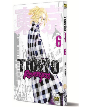 Tokyo Revengers (Токійські месники). Том 6