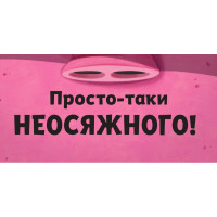 Туптуп