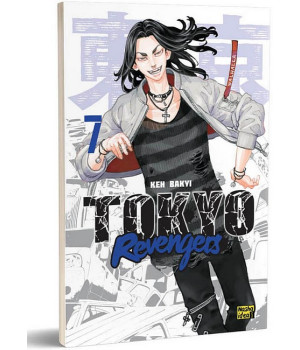 Tokyo Revengers (Токійські месники). Том 7