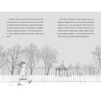 Пінгвін Айнштайн. Книга 2. Справа рибного детектива