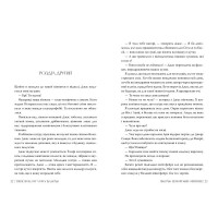 Ці порожні обітниці