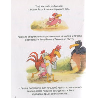 День, коли має з'явитися на світ мій братик