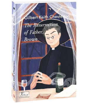The Resurrection of Father Brown