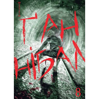 Ґаннібал. Том 8
