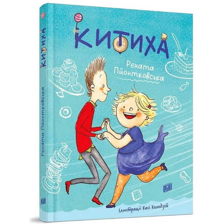 Китиха