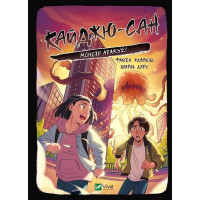 Кайджю-сан. Монстр атакує!