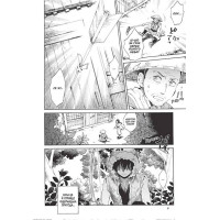 Кенен. Том 1. Як пес із мавпою