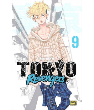 Tokyo Revengers (Токійські месники). Том 9