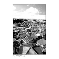 Добраніч, Пунпуне. Том 1