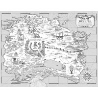 Донька енканто