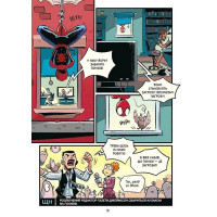 Могутня Marvel-команда. Книга 1. Людина-павук і звіряча ватага