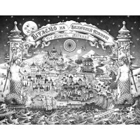 Одного разу розбите серце. Книга 1