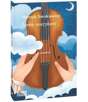 Janko muzykant