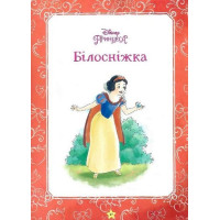 Disney. Принцеса. Мої перша книжка