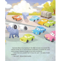 Крилаті історії. У серці літака