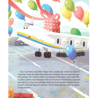 Крилаті історії. У серці літака