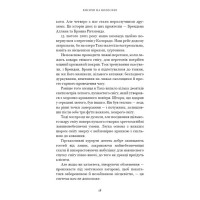 Усе як завжди. Використовуйте те, що ніколи не змінюється