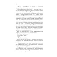 Повернення
