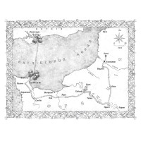 Ессекські Пси. Книга 1