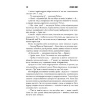 Кладовище домашніх тварин