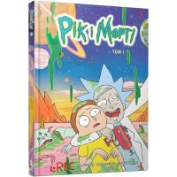 Рік і Морті. Том 1