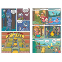 Рік і Морті. Том 1