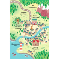 Анна Кадабра. Книга 1. Клуб Повного місяця