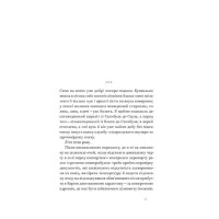 Корея. Кей-поп, традиції побачень і культ їжі