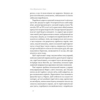 Корея. Кей-поп, традиції побачень і культ їжі