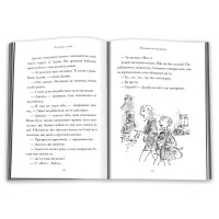 Хлопець у сукні