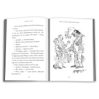Хлопець у сукні