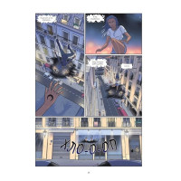 Еквінокс. Книга 2. Морський кінь