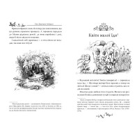 Казки Ганса Християна Андерсена