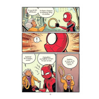 Могутня Marvel-команда. Книга 2. Людина-павук. Квантовий Квест!