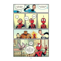 Могутня Marvel-команда. Книга 2. Людина-павук. Квантовий Квест!