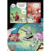 Могутня Marvel-команда. Книга 3. Людина-Павук і космічний хаос!