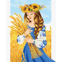 Картина за номерами - Моя рідна земля