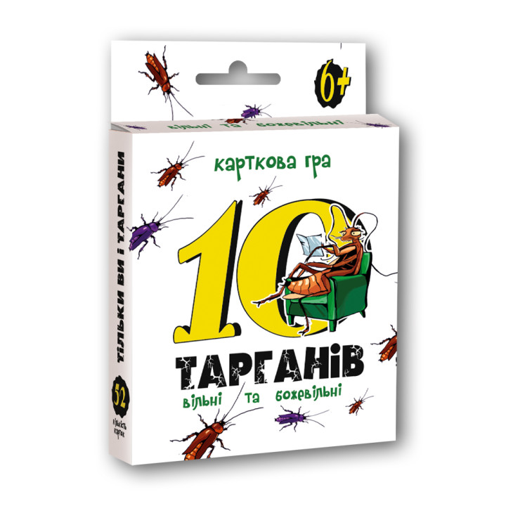 Настільна Гра Strateg 10 тарганів