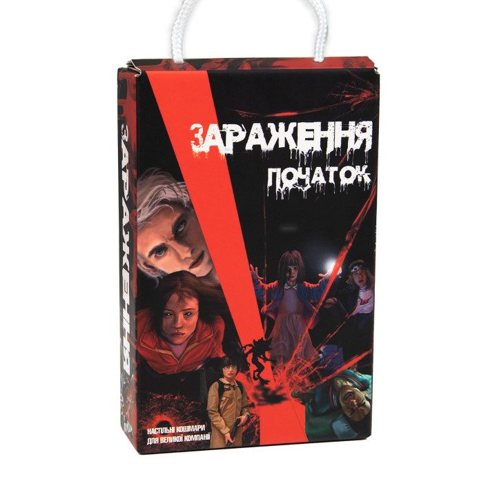 Настільна гра Strateg ЗАРАЖЕННЯ - ПОЧАТОК