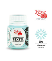 АКРИЛ д тканин  263404  Лазурний, 20 мл ROSA (1 140)