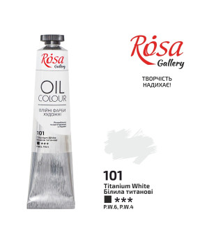 Фарба олійна ROSA  3260101  Білила титан, 45мл (1 4)