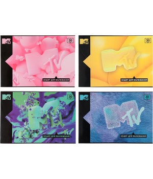 Зошит-планшет для малювання А4, 30 аркушів MTV, mtv20-246