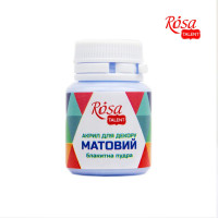 АКРИЛ д декору 20044 Блакитна пудра, матовий, 20мл, Rosa Talent (1 140)