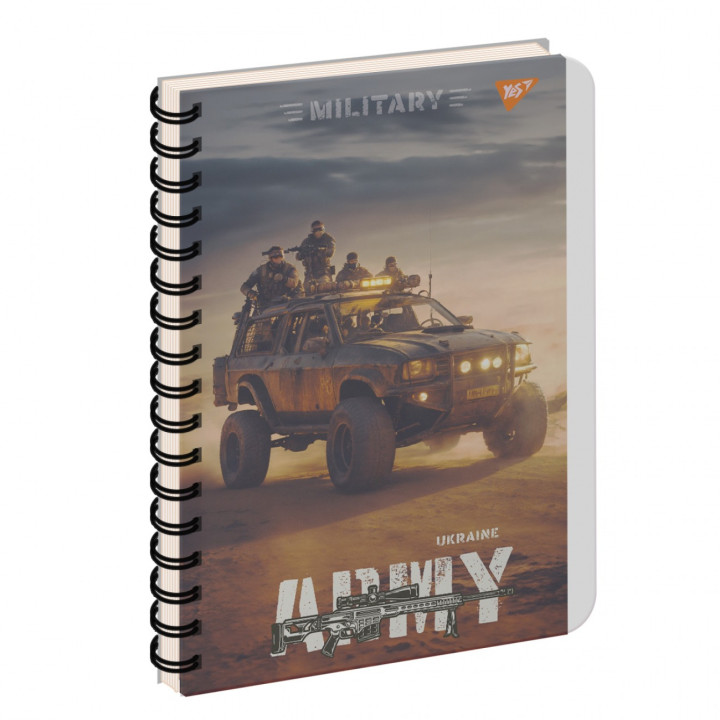 Зошит  YES А4/144 пл.обкл. Army Ukraine