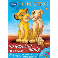 Папір кол. 
