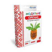 Модульне оригамі 