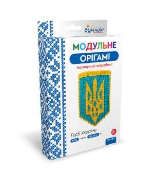 Модульне оригамі 