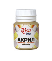 АКРИЛ д декору  22031  Бежевий, перламутр  71    20 мл ROSA Studio (1 140)